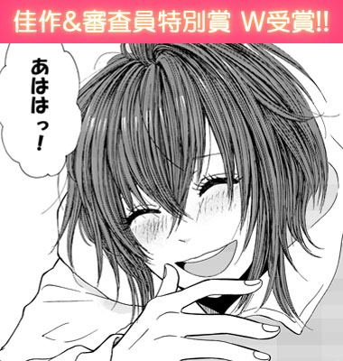 アルコイ