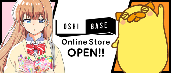 OSHI BASE Online Store OPEN