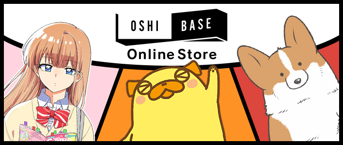 OSHI BASE Online Store OPEN