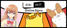 OSHI BASE Online Store OPEN